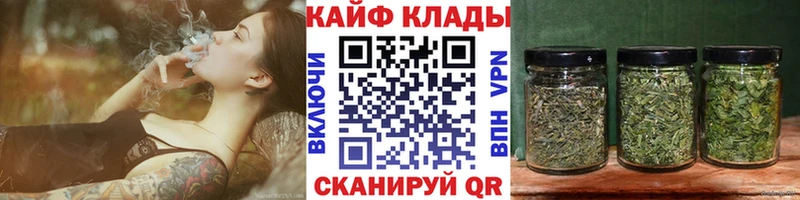 Купить закладку Метадон  Экстази  Меф  ГАШИШ  АМФ  Устюжна
