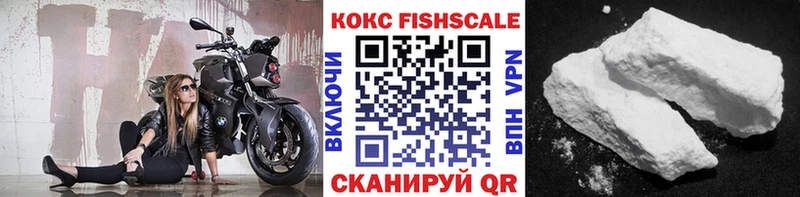 Кокаин Columbia  Купить где  Устюжна 
