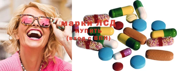 гидропоника Заволжье