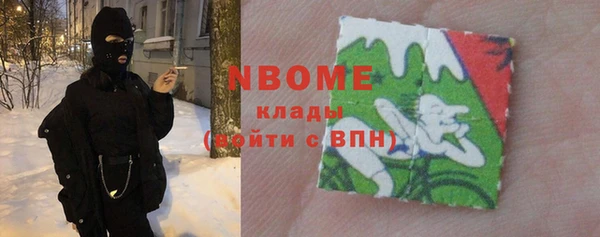 гидропоника Заволжье