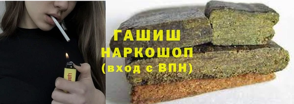 гидропоника Заволжье