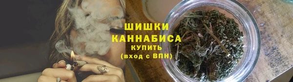 эйфоретик Заволжск