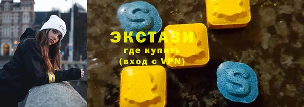 гидропоника Заволжье