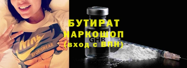 гидропоника Заволжье