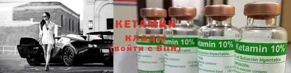 MDMA Заводоуковск