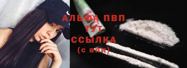 MDMA Заводоуковск