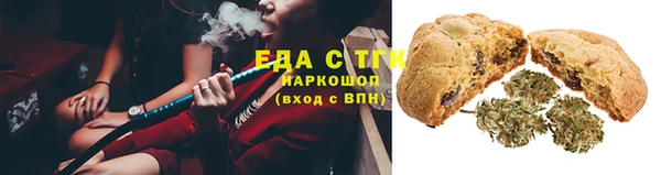 эйфоретик Заволжск