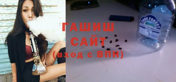 MDMA Заводоуковск