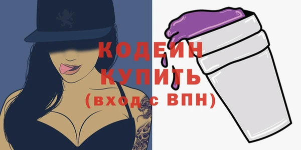 гидропоника Заволжье