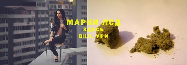 MDMA Заводоуковск