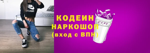 гидропоника Заволжье