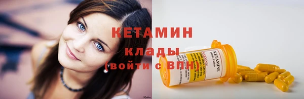 эйфоретик Заволжск
