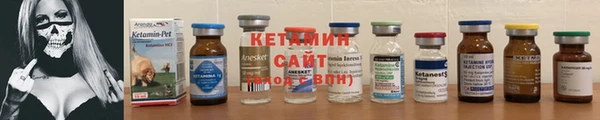 гидропоника Заволжье