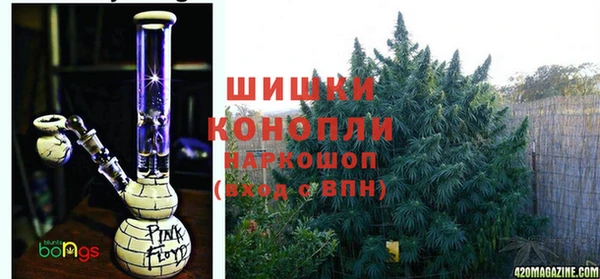 гидропоника Заволжье