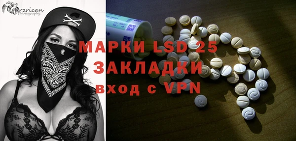 гидропоника Заволжье