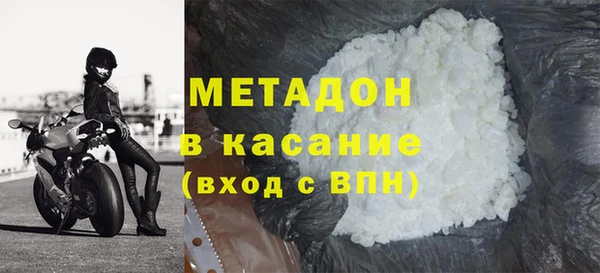гидропоника Заволжье