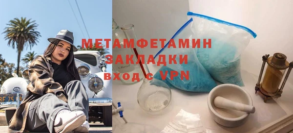 гидропоника Заволжье