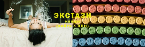 гидропоника Заволжье